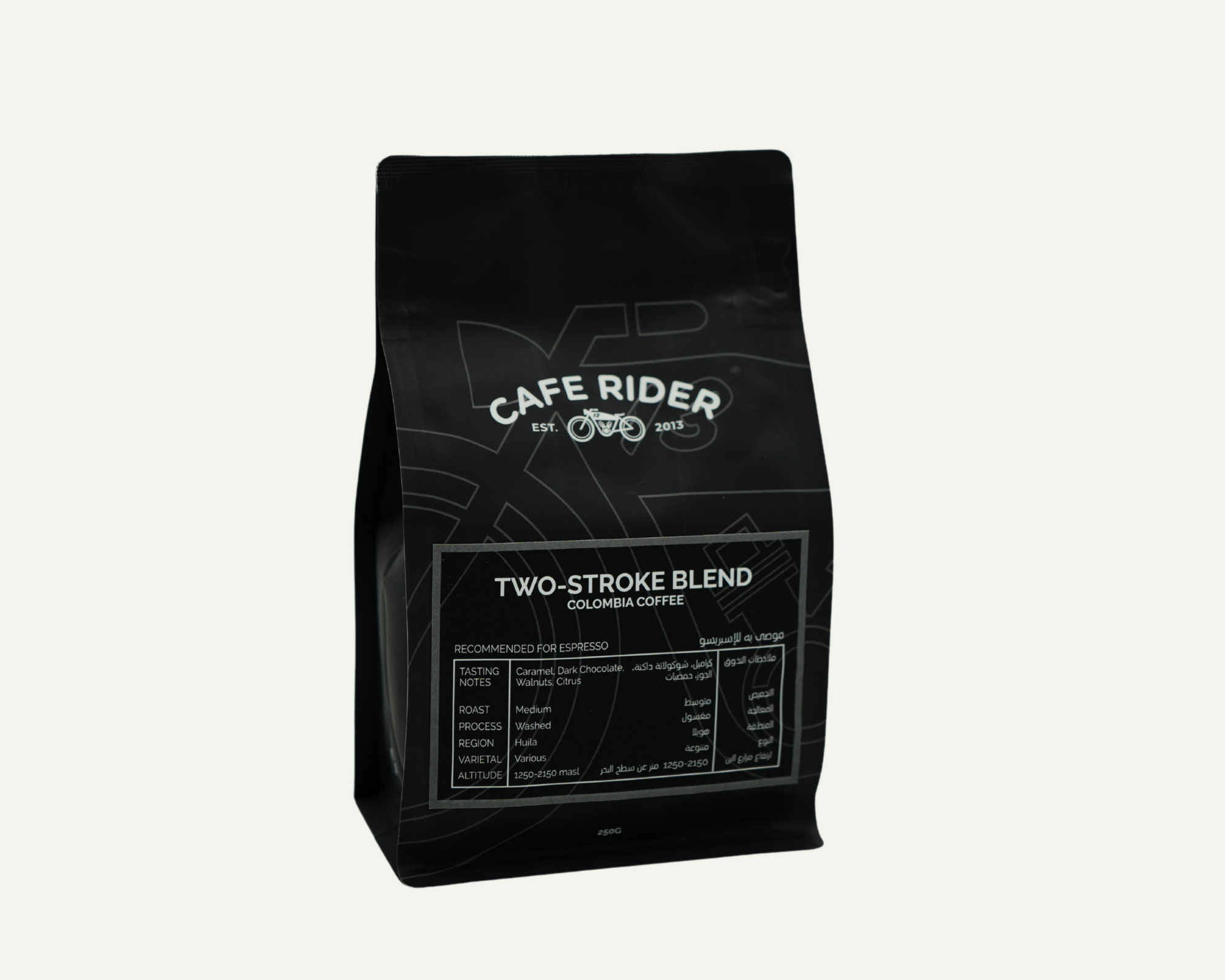 Colombia Two Stroke Blend