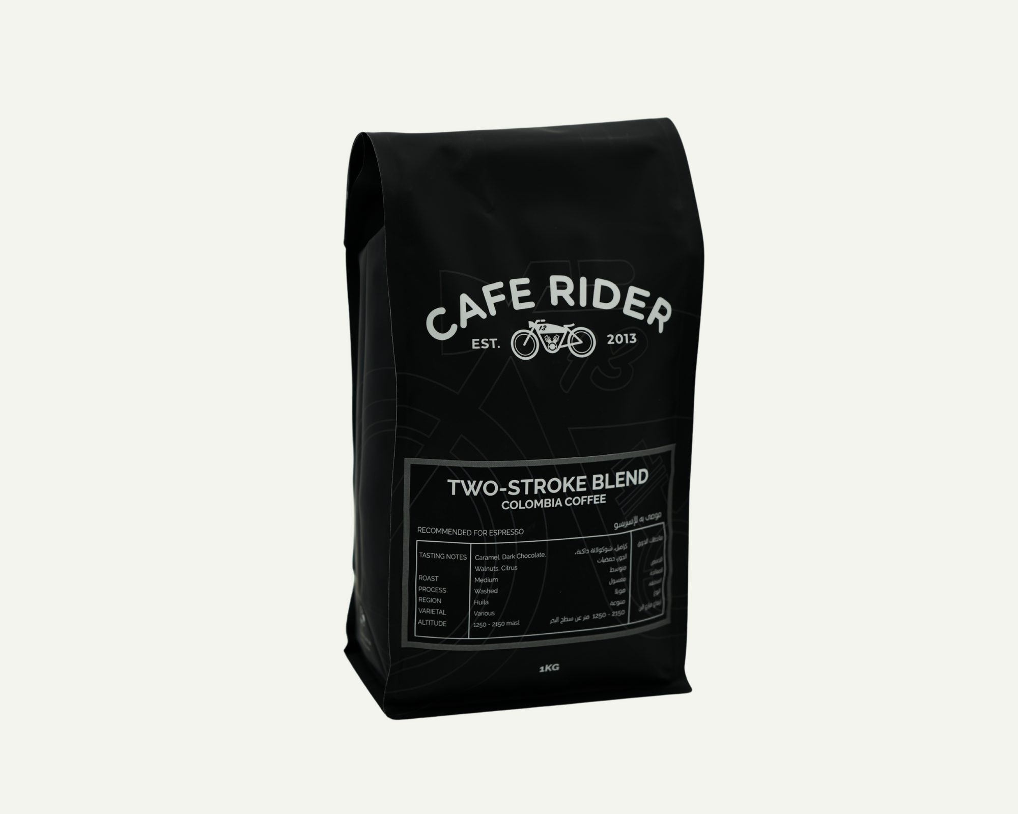 Colombia Two Stroke Blend