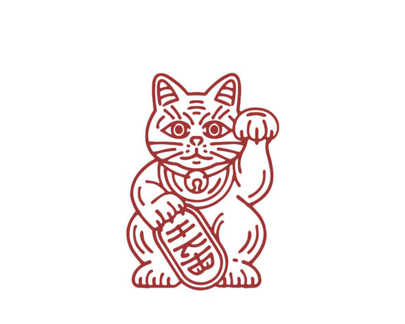 Lucky Cat Craft Co Logo