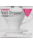 Hario V60 Dripper Ceramic White 01