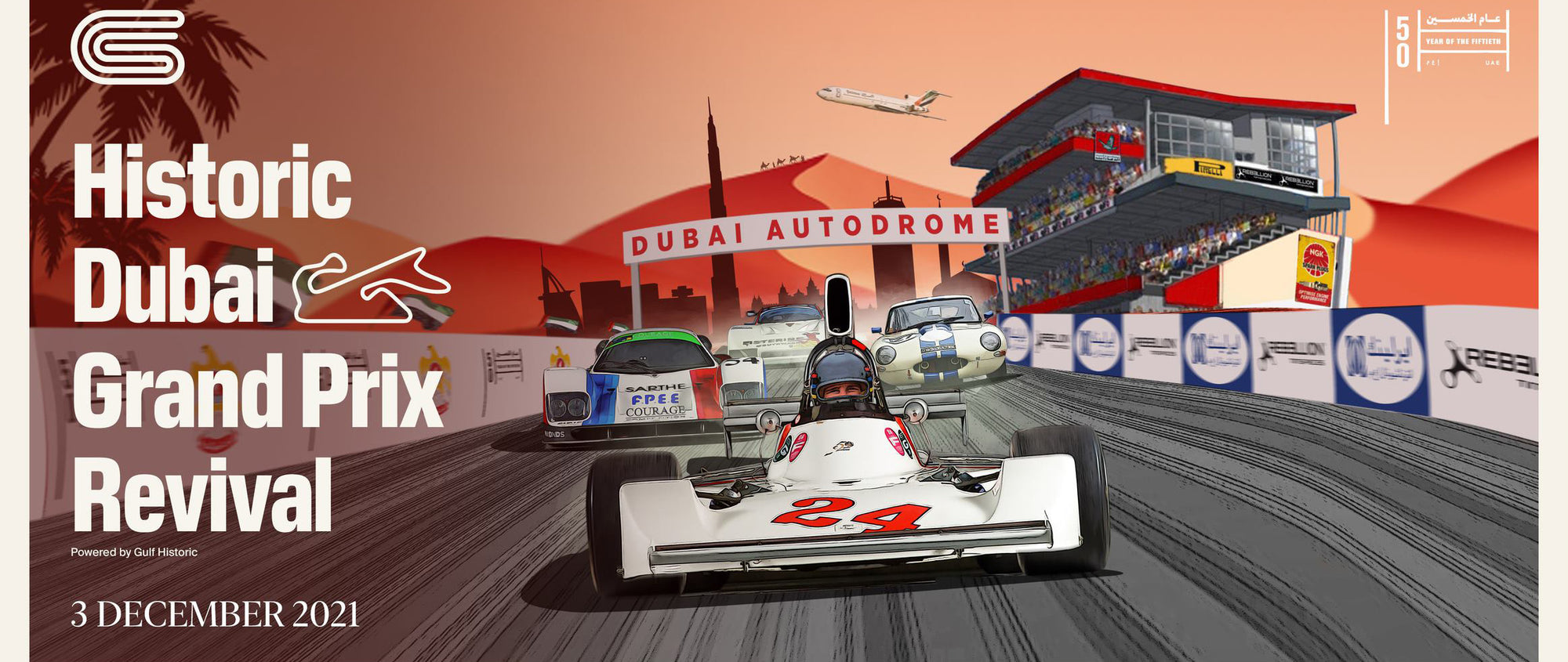 Historic Dubai Grand Prix Revival