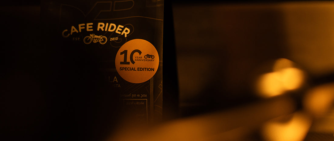 10 for 10: Anniversary Special Edition coffees | Cafe Rider