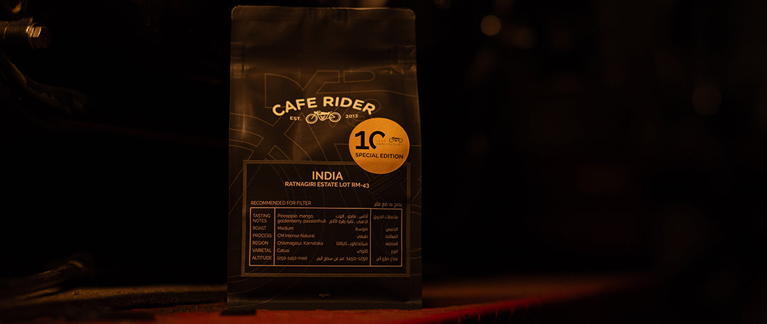 India Ratnagiri Estate coffee