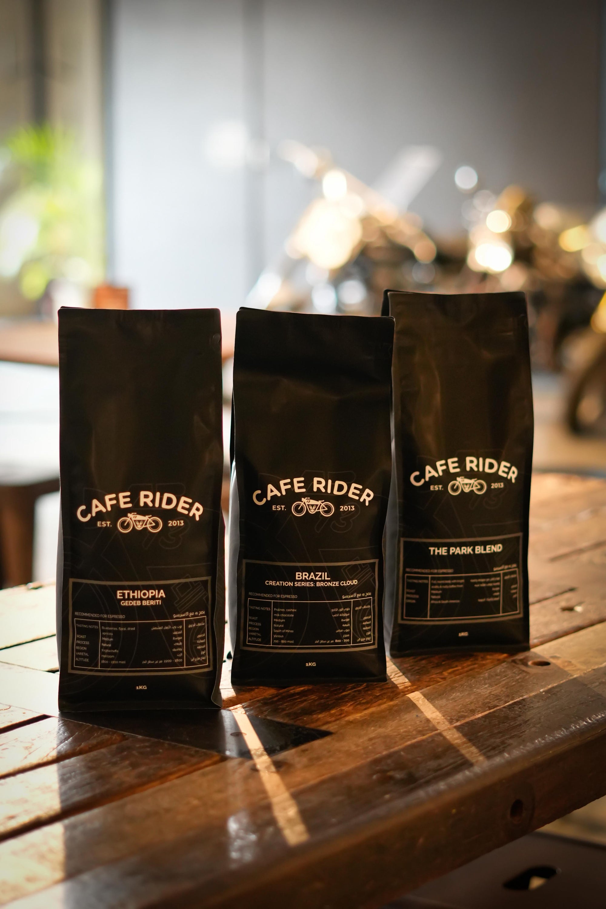 Summer Coffee Sale