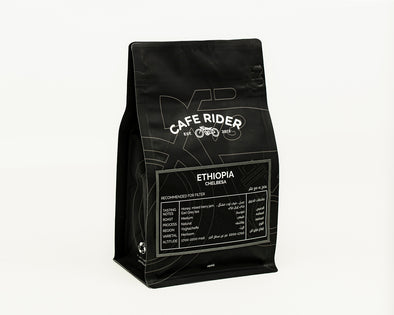 Cafe Rider Roasted Specialty Coffee Beans Ethiopia Chelbesa