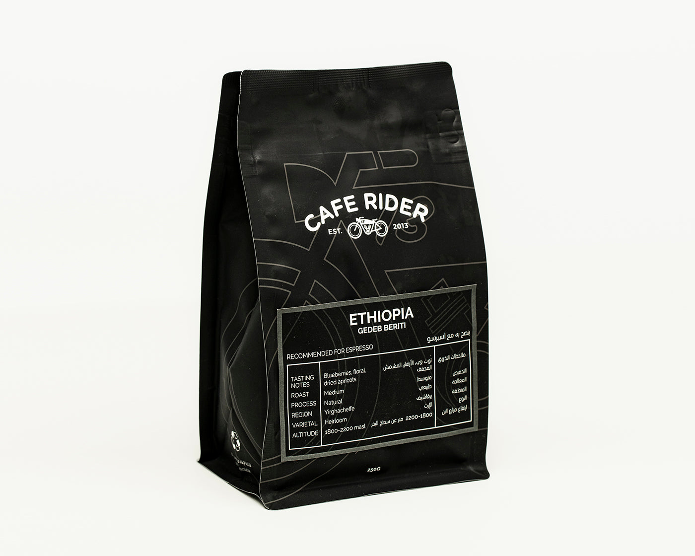 Cafe Rider Roasted Specialty Coffee Beans Ethiopia Gedeb