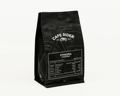 Cafe Rider Roasted Specialty Coffee Beans Ethiopia Gedeb