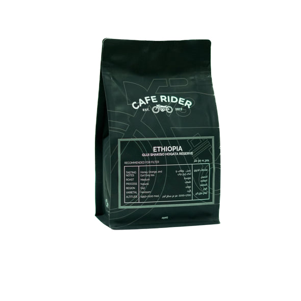 Cafe Rider Roastery: Ethiopia Guji Shakiso Hoqata Reserve