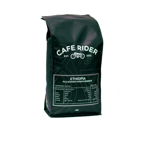 Cafe Rider Roastery: Ethiopia Guji Shakiso Hoqata Reserve