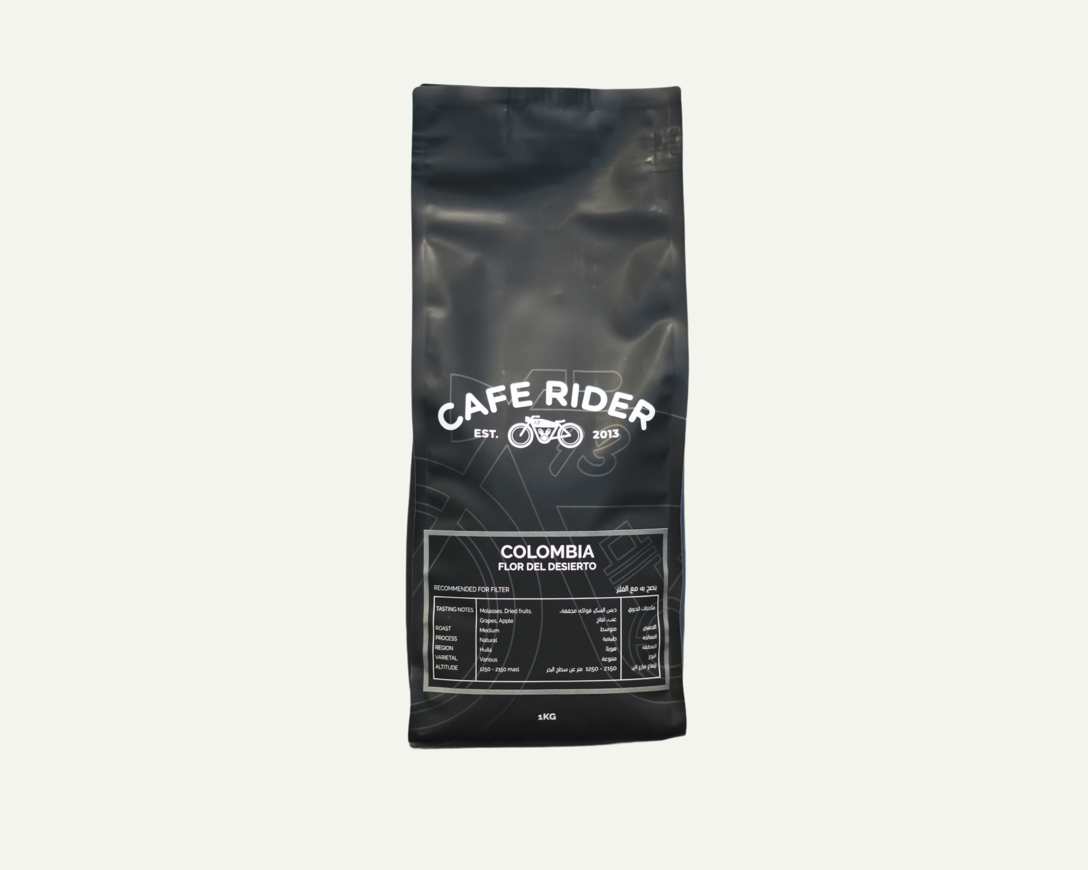 Cafe Rider Dubai | Roastery, Motorcycles and Coffee Shop – Cafe Rider ...