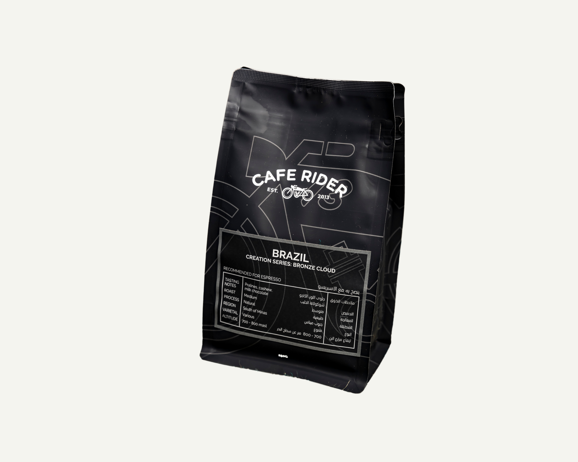 Cafe Rider Dubai | Roastery, Motorcycles and Coffee Shop – Cafe Rider ...