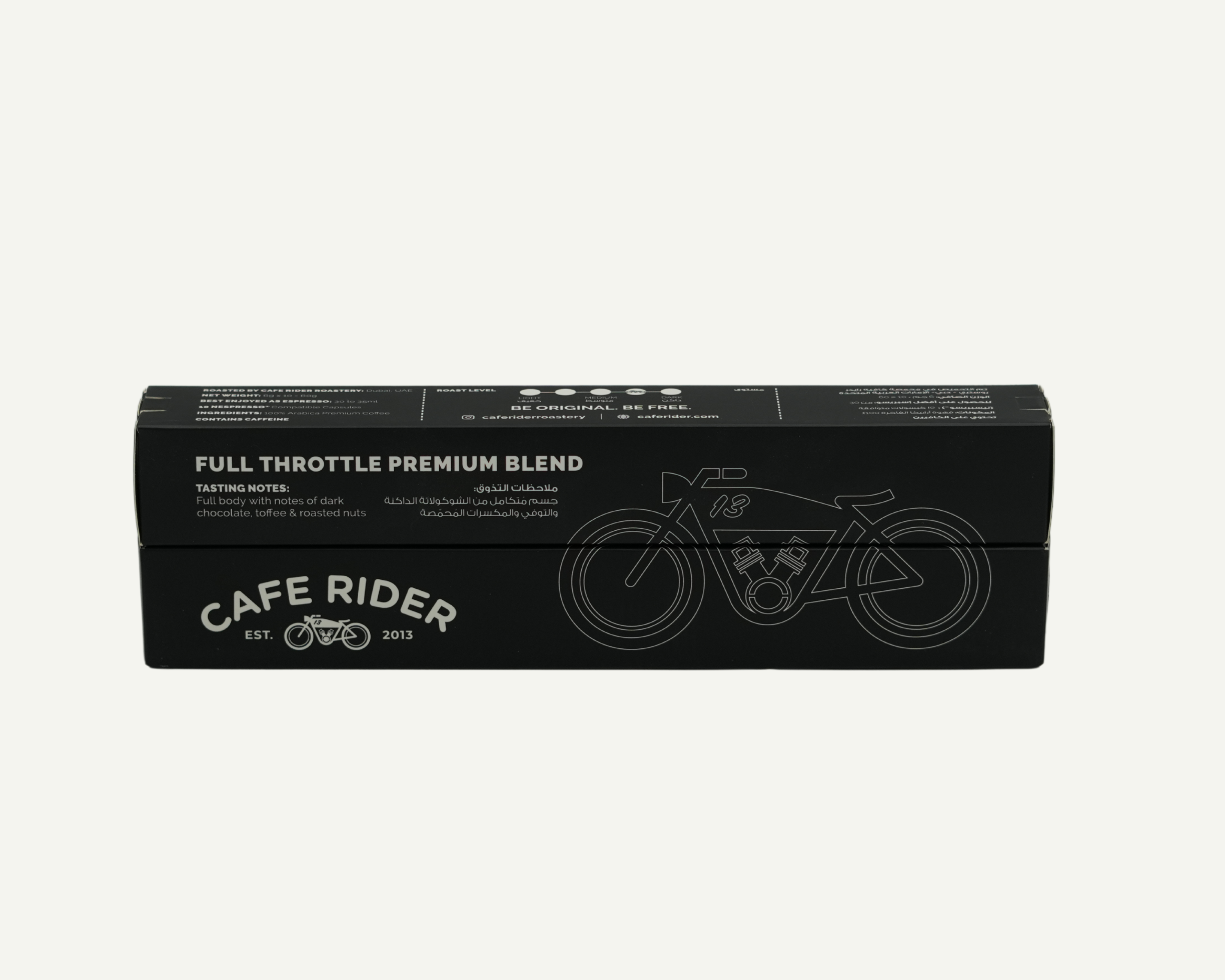 Cafe Rider Roastery : Full Throttle Coffee Capsules – Cafe Rider Custom